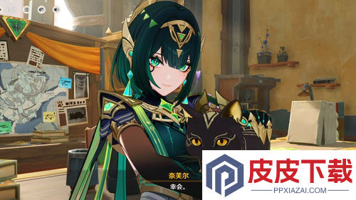原神奈芙尔毕业面板推荐