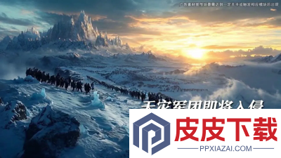 魔法与王国哪个职业最强