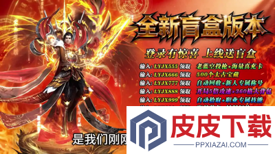 刀剑啸可以赚钱吗