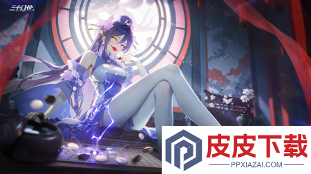 三千幻世破解版无限资源下载