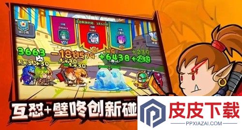 几何王国兑换码永久通用