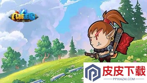 几何王国兑换码永久通用
