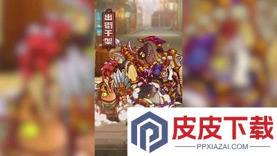 咸鱼之王橙将排行大全 