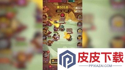 咸鱼之王橙将排行大全 