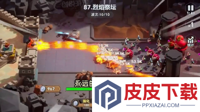永远的蔚蓝星球开服时间