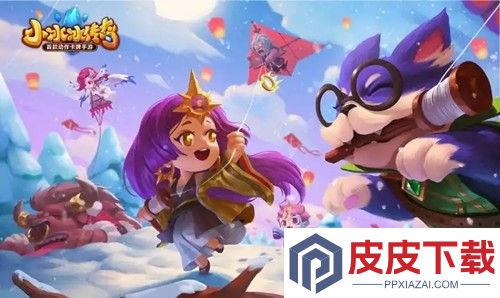 小冰冰传奇兑换码全部有效