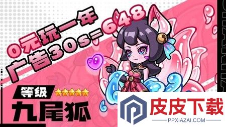 战山海兑换码永久有效