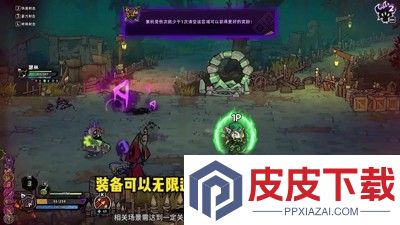 魔法与王国无限钻石金币版最新版