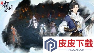 对决剑之川兑换码合集