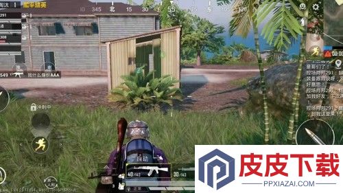 和平精英最强灵敏度