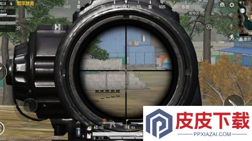 和平精英最强灵敏度