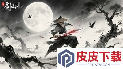 对决剑之川阵容推荐