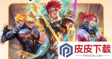 小小仙王清凉版本下载