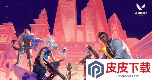 无畏契约准星代码大全2025最新