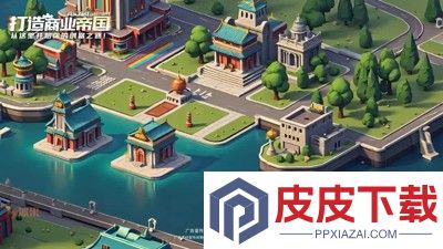 大富豪3兑换码最新汇总