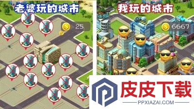 大富豪3兑换码最新汇总