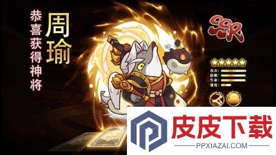 咸鱼之王兑换码大全永久