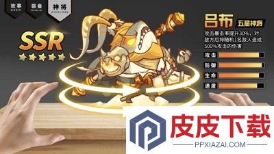咸鱼之王兑换码大全永久
