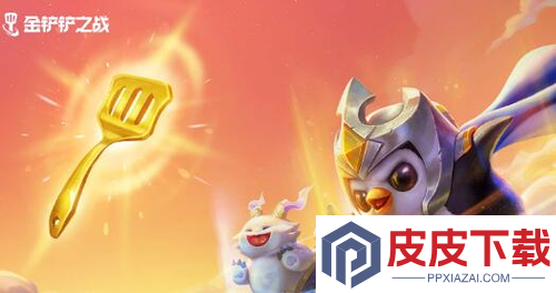 金铲铲之战s16赛季是什么赛季