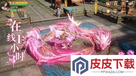 九梦仙域工坊仙级配方大全