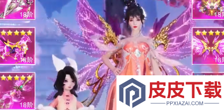九梦仙域工坊仙级配方大全