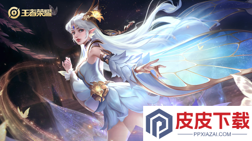 王者荣耀s41法师强度排行