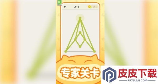 解谜传奇游戏下载