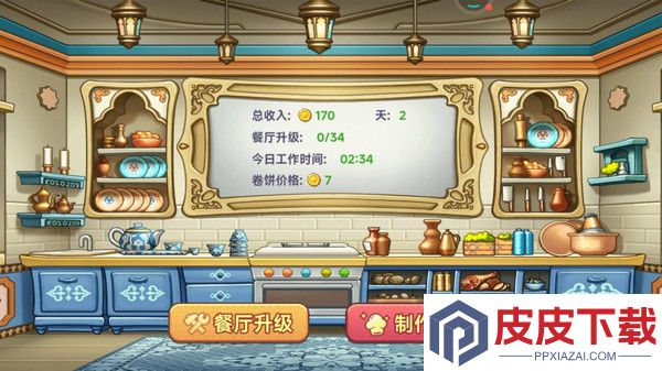 疯厨师游戏下载