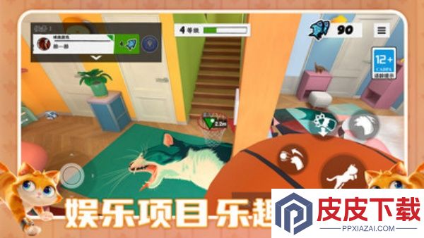 超级小喵熊冒险手游下载