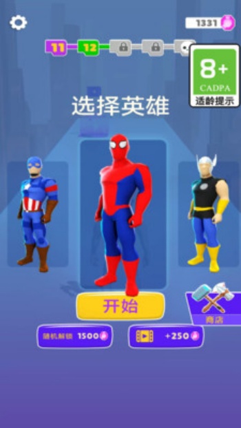 炫酷的超级英雄手游下载