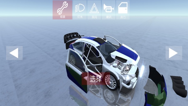越野车LX模拟器手游下载