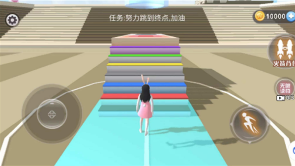 美少女校园酷樱手游下载
