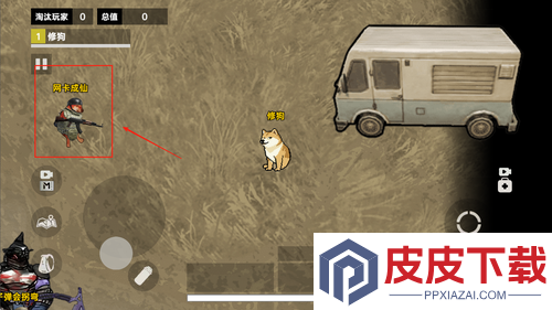 修勾地铁逃生猛攻官网版游戏下载