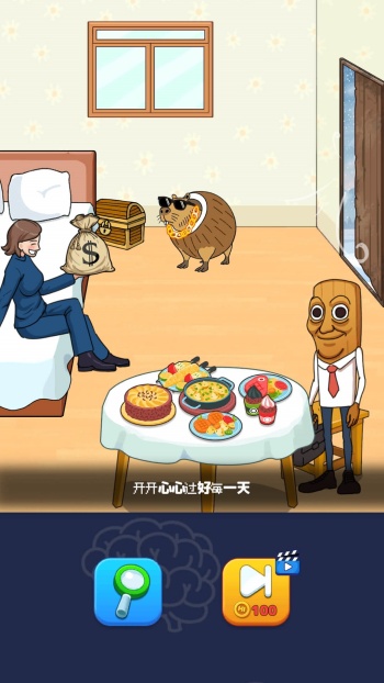 恶作剧之家游戏下载