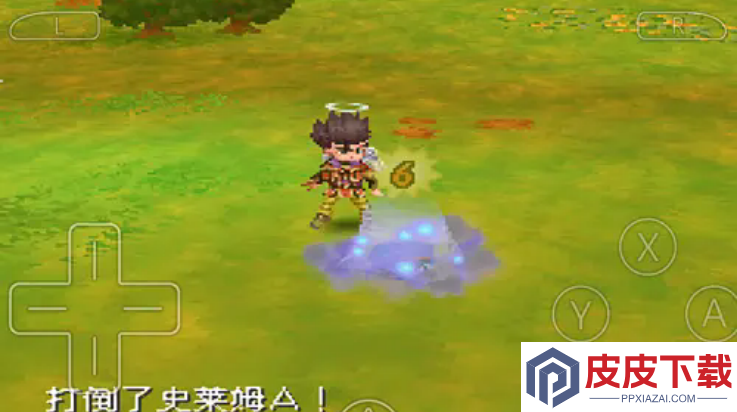 勇者斗恶龙9游戏下载
