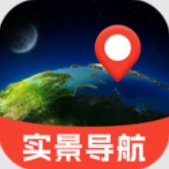 天穹卫星实景导航app