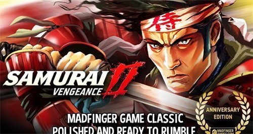 武士2游戏下载