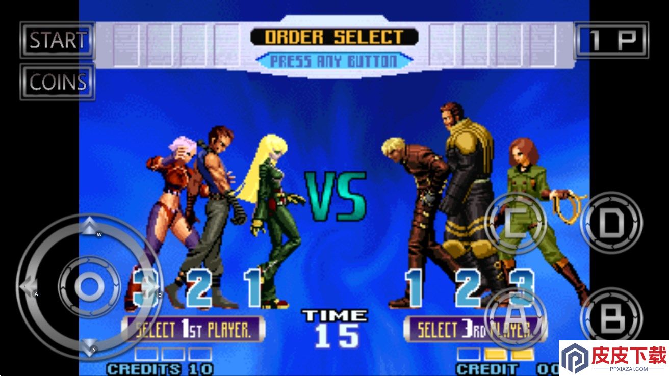 KOF2005 Plus Edition游戏下载