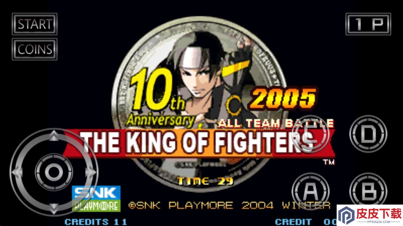 KOF2005 Plus Edition游戏下载
