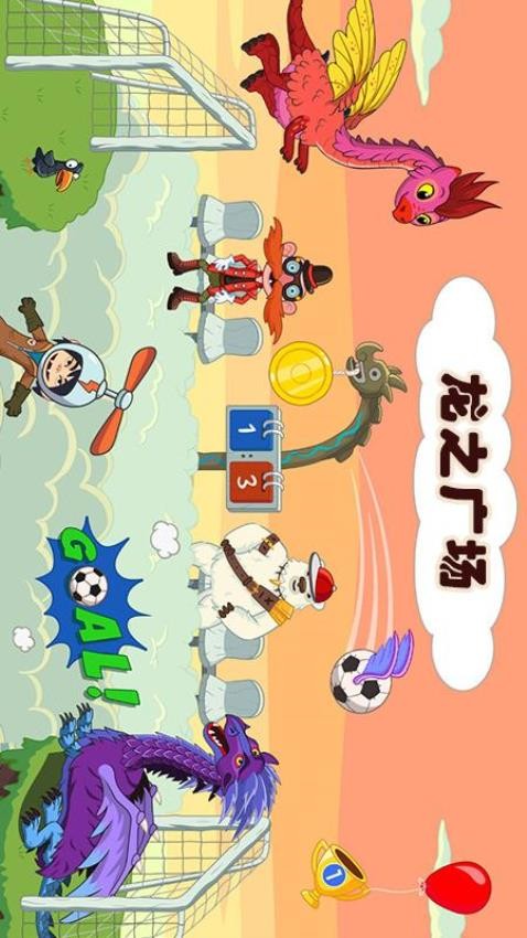 蓝色海洋之家手游下载