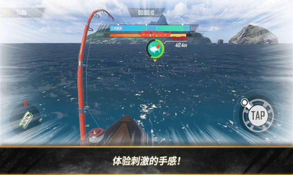 荒野猎人手游下载