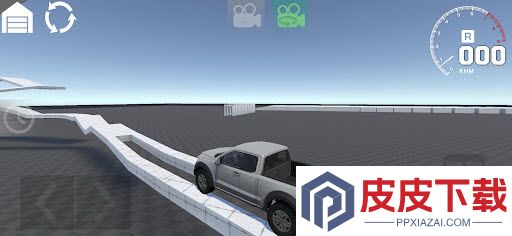 FlexicX手游下载