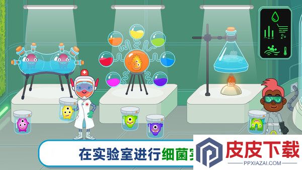双点医院模拟游戏下载