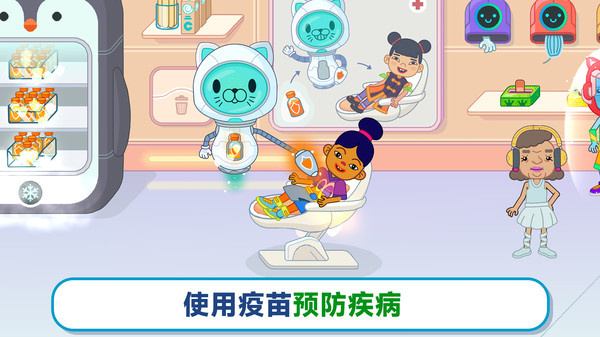 双点医院模拟游戏下载