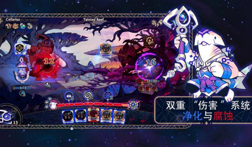阿斯特赖亚游戏下载