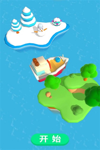 石油大作战手游下载