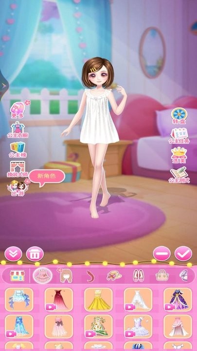 美少女换装日记安卓版手游下载