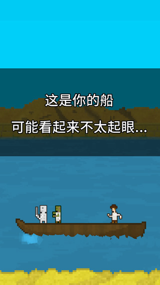 #ymbab游戏下载