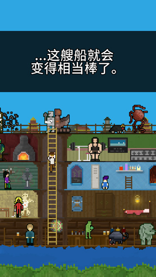 #ymbab游戏下载