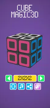 速解魔方3D（Magic Cube）手游下载